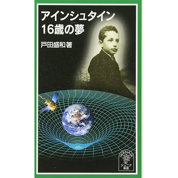 【絶版・希少】フロイト―無意識の世界への探検 (オックスフォード 科学の肖像) 絶版・希少】フロイト―無意識の世界への探検 (オックスフォード
